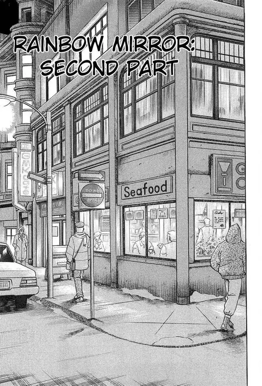 Q.E.D. - Shoumei Shuuryou Chapter 23.2 1